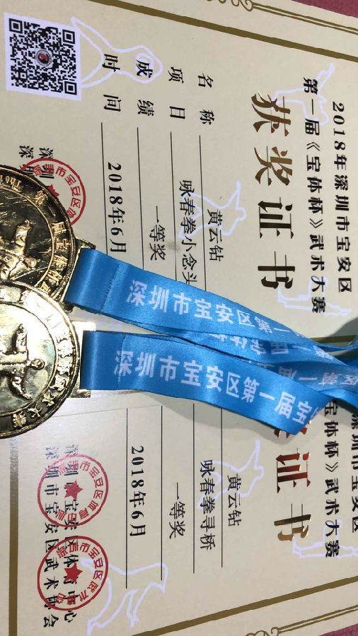 新建文件夹 (4)IMG_3140_Jc.jpg